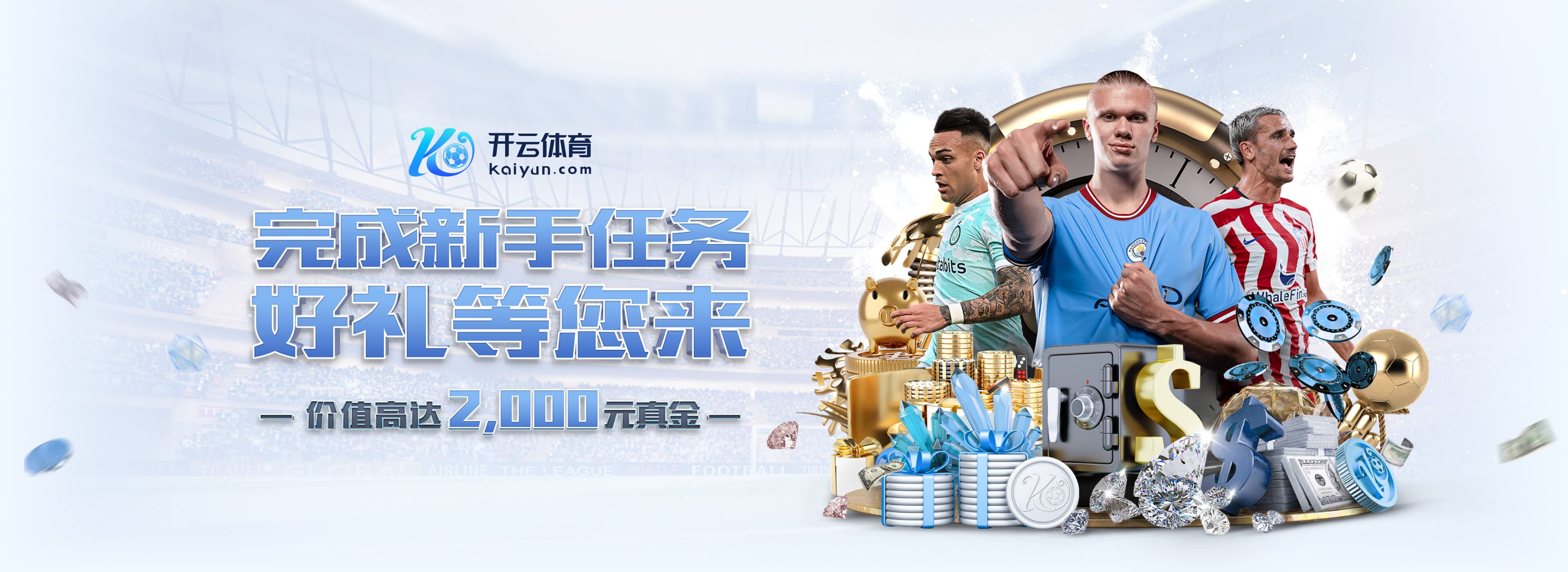 记者：亚马尔竟敢说皇马靠偷窃取胜，卡瓦哈尔说他话多已经很克制